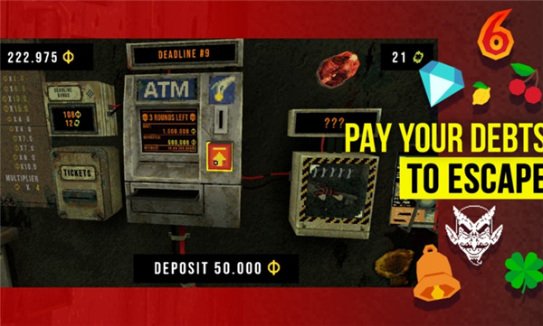 四叶草幸运深渊3