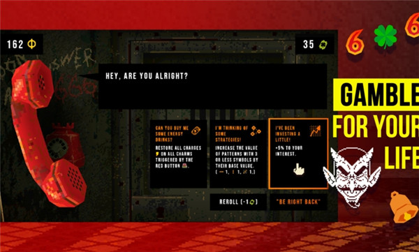 四叶草幸运深渊4