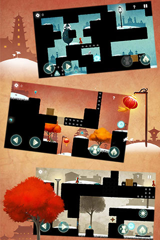 时空旅途完整版3