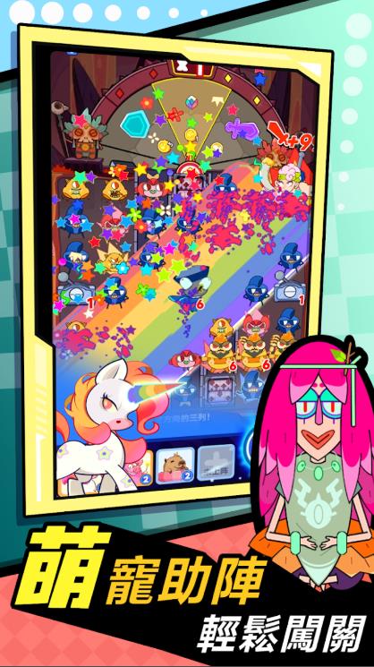 连线英雄三消RPG1