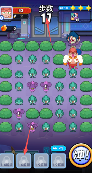 连线英雄三消RPG