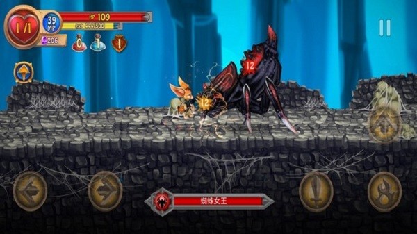 勇敢狐狸与古代之谜2