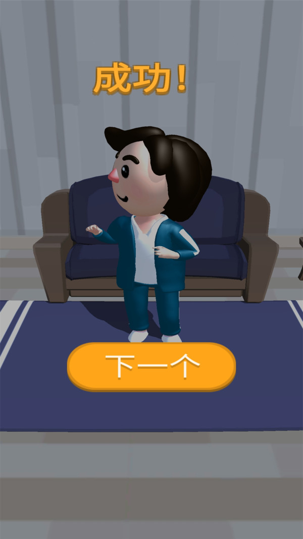 鱿鱼淘汰赛正版1