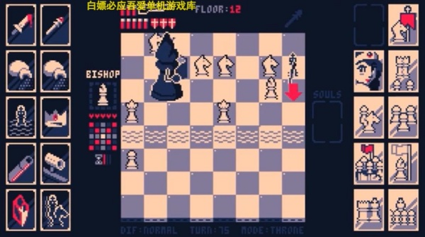 霰弹枪之王最终决战