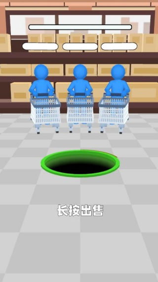 黑洞疯狂吞噬进化