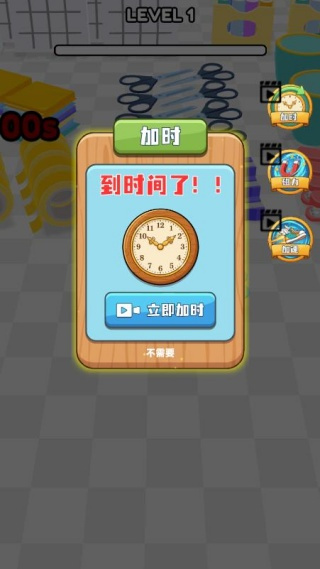 黑洞疯狂吞噬进化