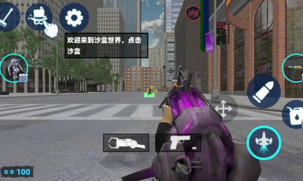 沙盒盖瑞开放模组