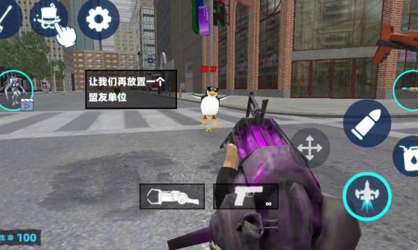 沙盒盖瑞开放模组