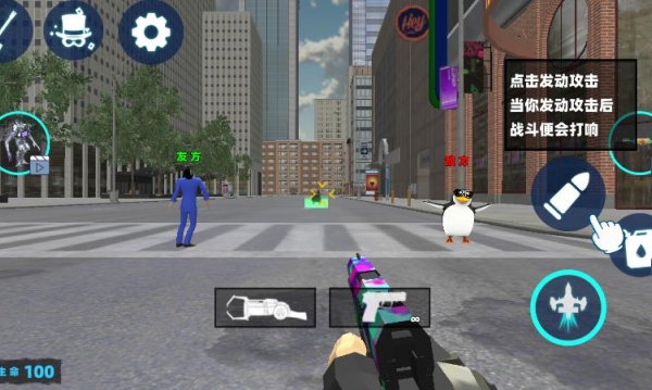 沙盒盖瑞开放模组