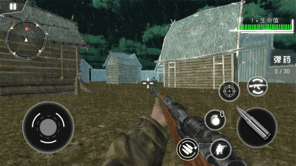 真实战地射击模拟3