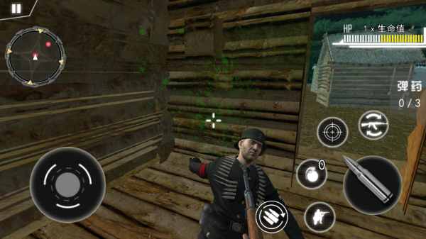 真实战地射击模拟