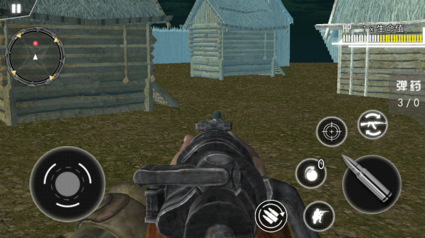 真实战地射击模拟