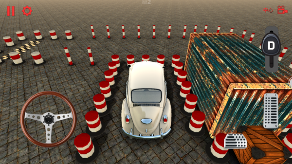 停车驾驶模拟