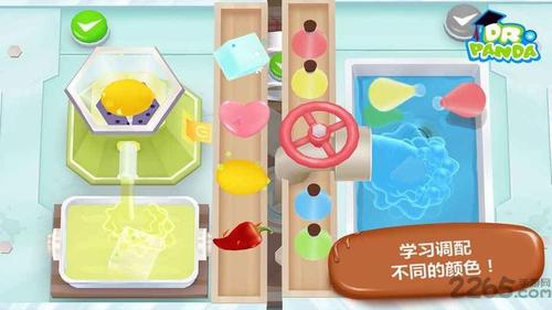 熊猫博士糖果工厂1