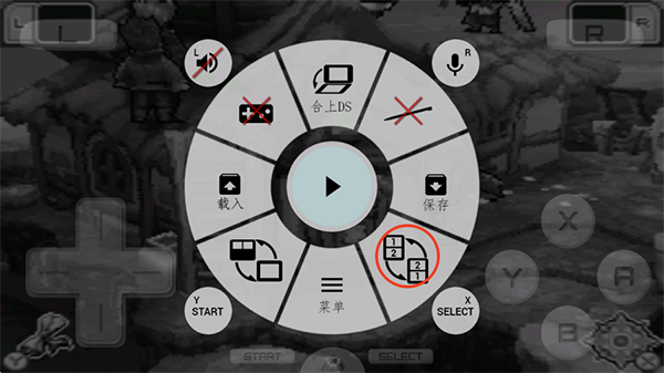 黄金太阳3漆黑的黎明