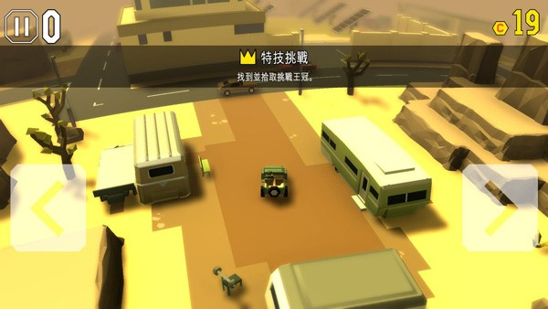 鲁莽大逃亡2无敌版1