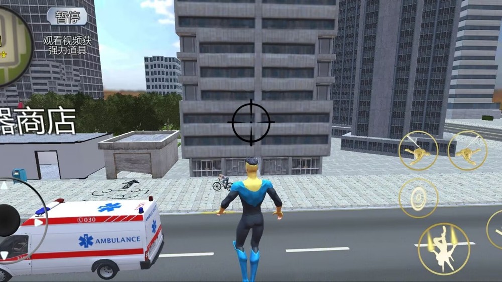 荣耀火柴人绳索英雄1