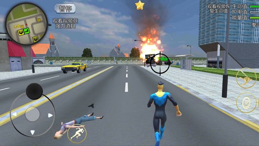 荣耀火柴人绳索英雄3