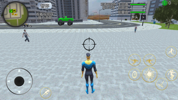 荣耀火柴人绳索英雄