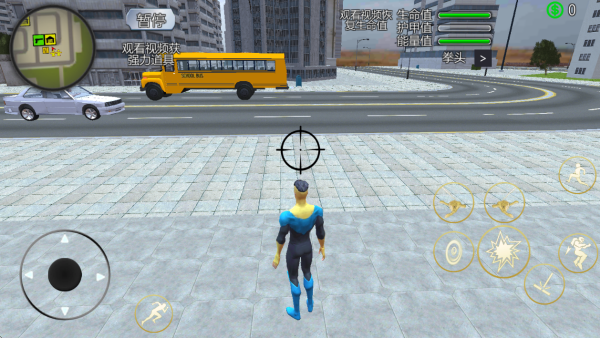 荣耀火柴人绳索英雄