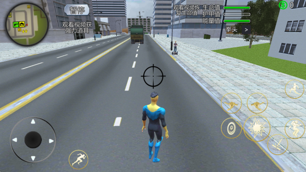 荣耀火柴人绳索英雄