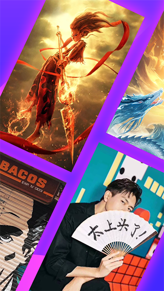 主题动态壁纸免费版2