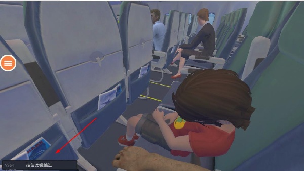 海滩鳄鱼模拟器