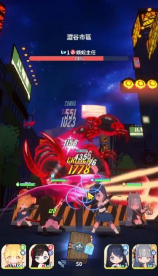 妖怪崛起AFK猎妖