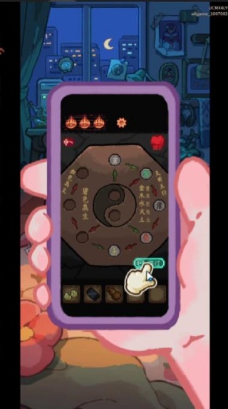 萤火夜话纸嫁衣番外