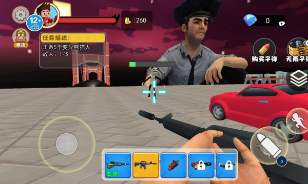 拆迁撞车模拟器1