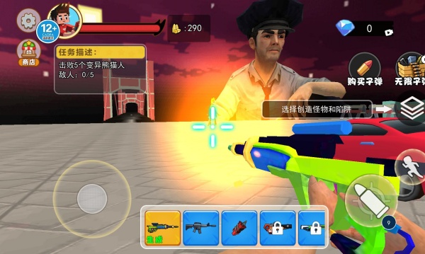 拆迁撞车模拟器4