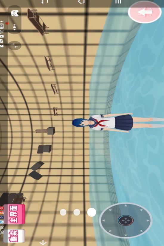 樱花校园日常恋爱1