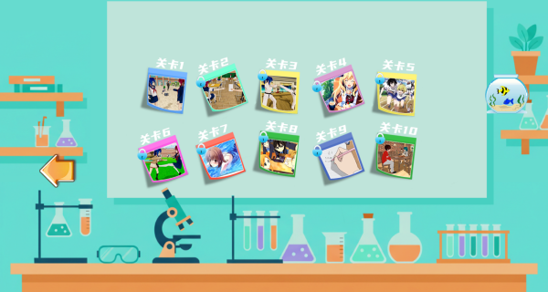 樱花校园日常恋爱