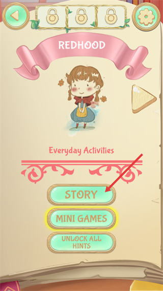 神奇的故事童话