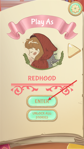 神奇的故事童话