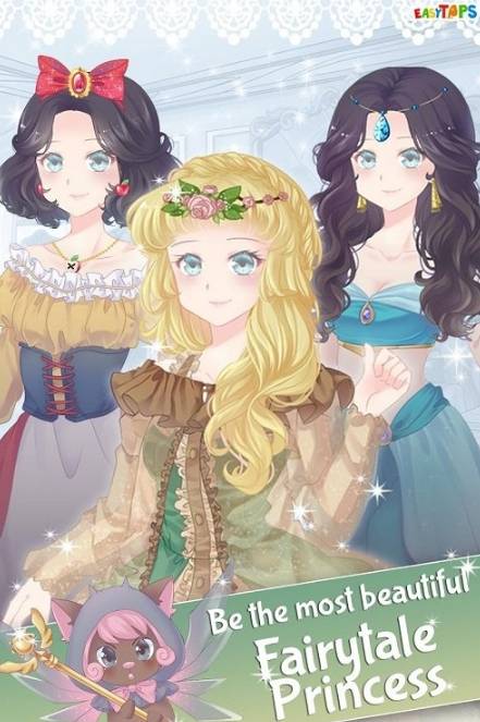 神奇的故事童话1