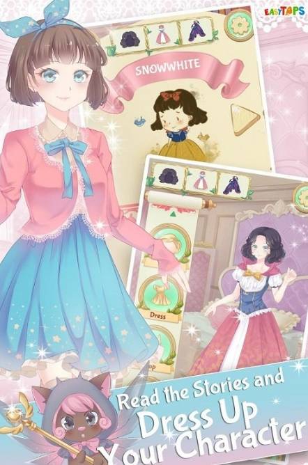 神奇的故事童话3