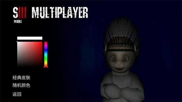 懒汉3：鬼畜天线宝宝2