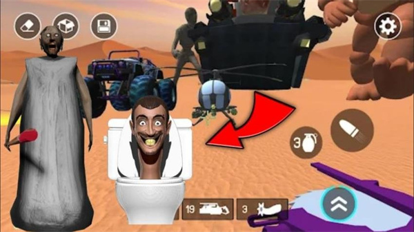 盖瑞模组机器人1