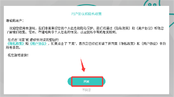 盖瑞模组机器人