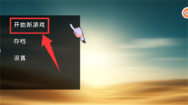 盖瑞模组机器人