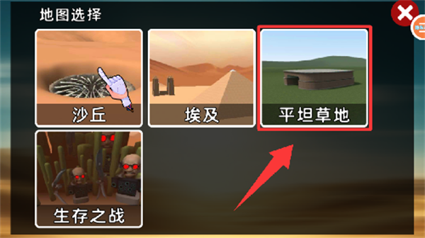 盖瑞模组机器人