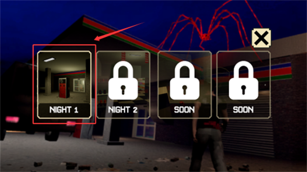 夜间伪人超市模拟器