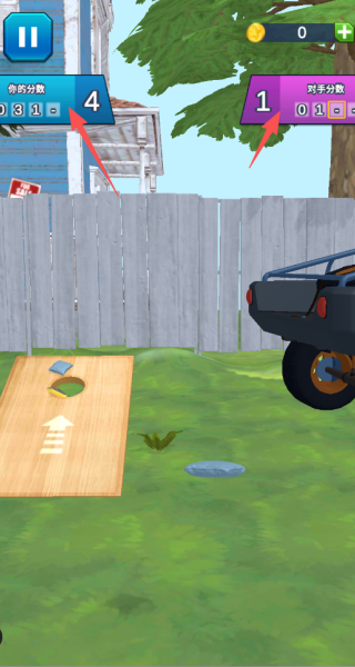 投袋入洞决胜投掷