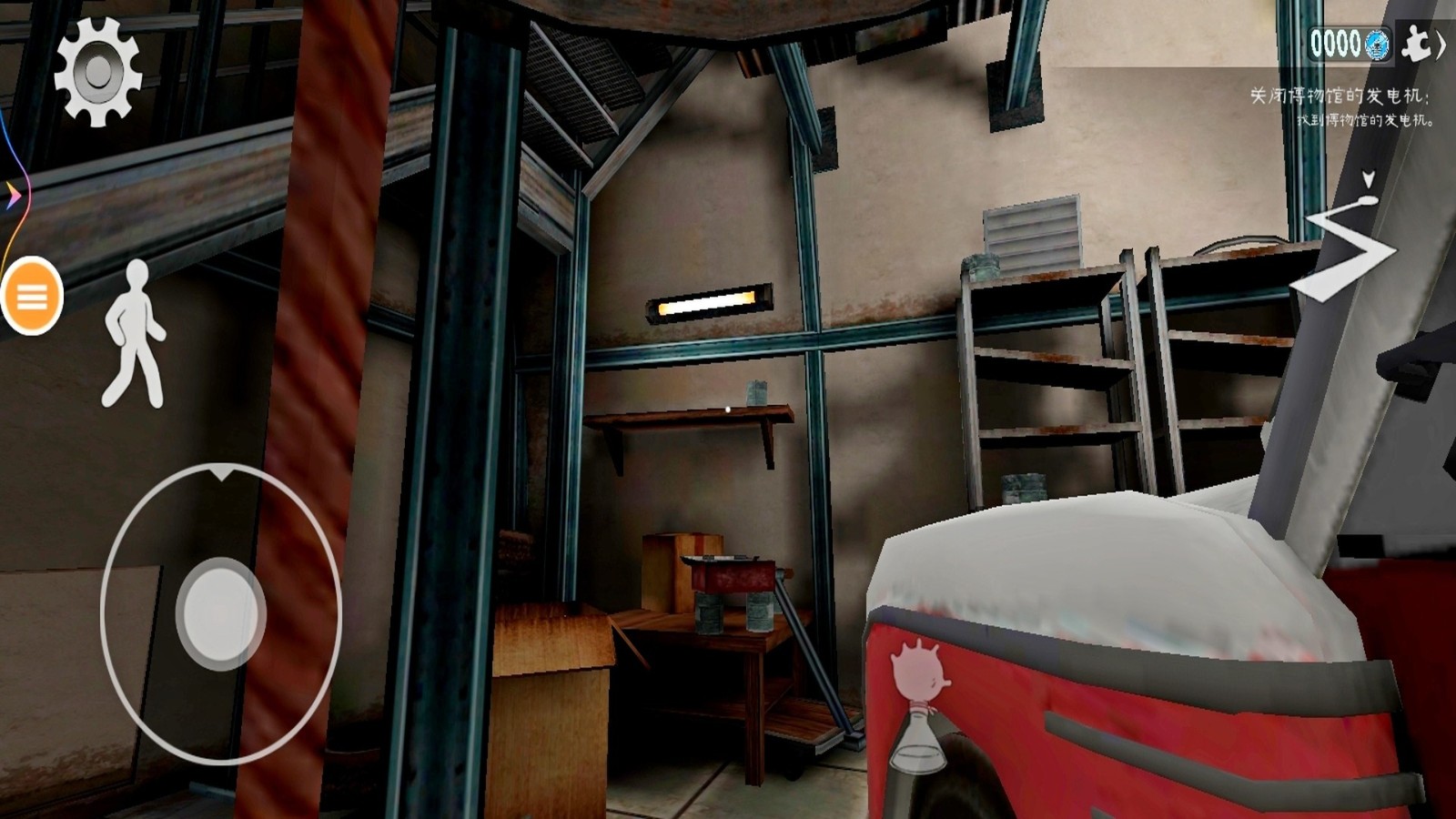 恐怖冰淇淋最终章4