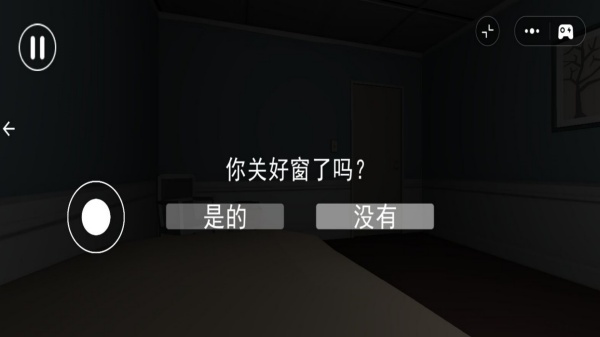 躺平模拟大作战1