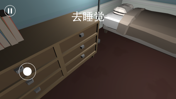 躺平模拟大作战