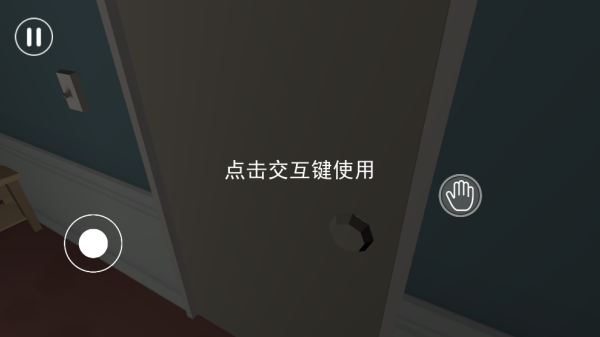 躺平模拟大作战