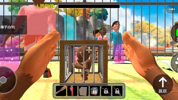 动物大逃亡行动2