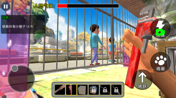 动物大逃亡行动